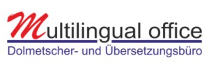 Multilingual Office Logo